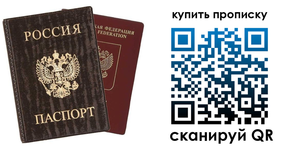 форма 3 в Шарье